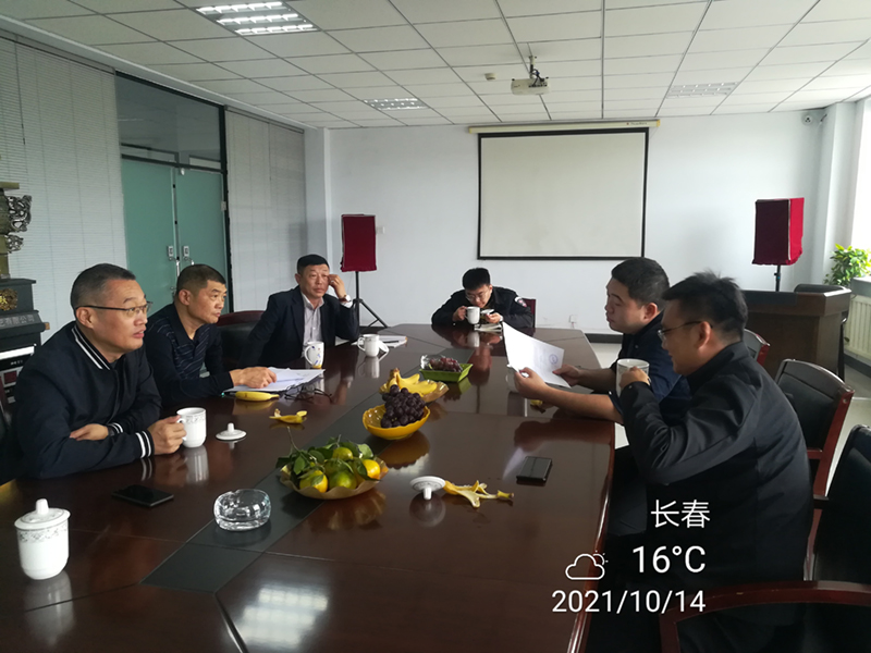 2021年10月14日，中煤京閩（福建）工貿(mào)有限公司代表來公司洽談合作事項(xiàng)。.jpg