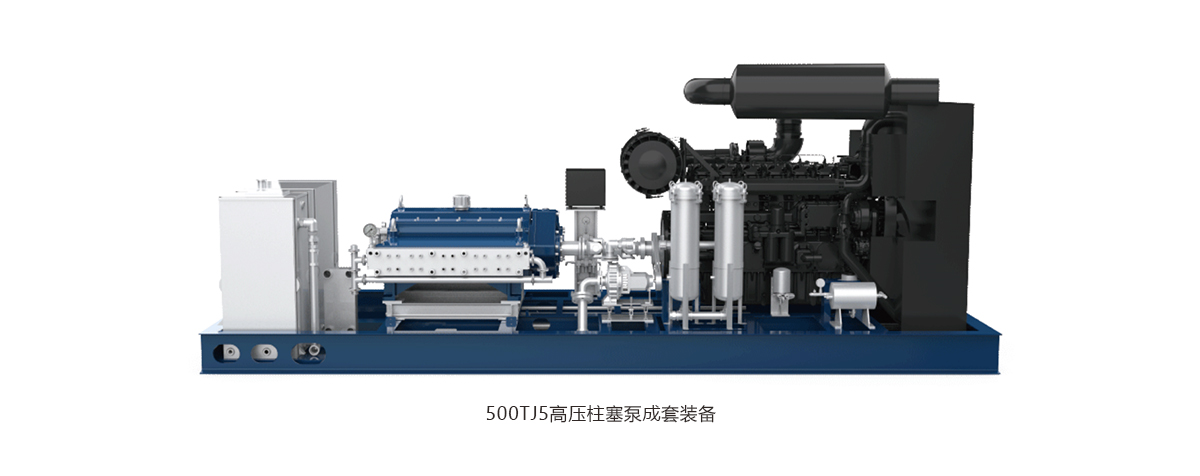 1764225280241923.jpg 500.jpg