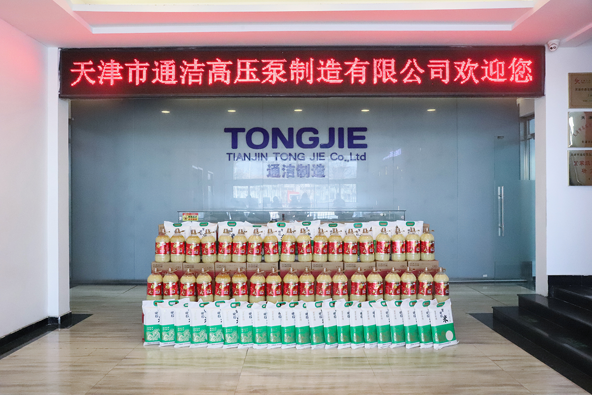 1770269429316178.jpg 1.JPG