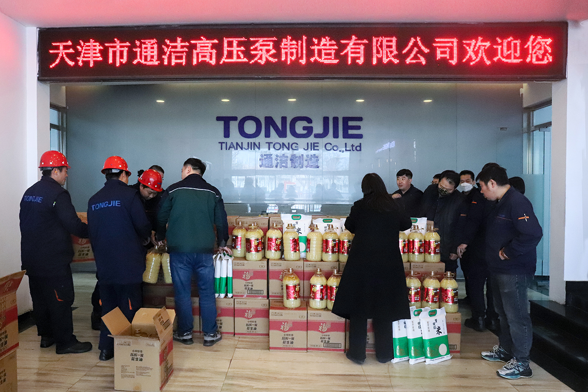 1770269474999437.jpg 3.jpg