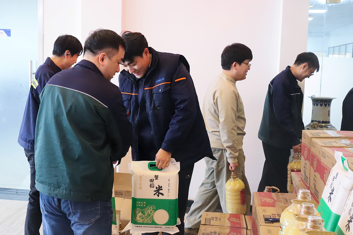 1770269491494193.jpg 4.jpg