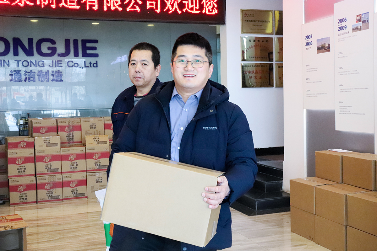 1770269756712222.jpg IMG_3346.JPG